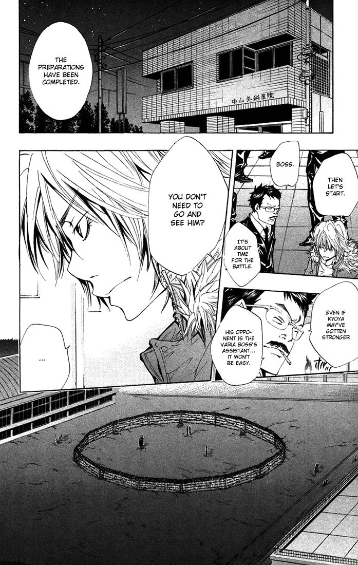 Katekyo Hitman Reborn! Chapter 119 - Page 12