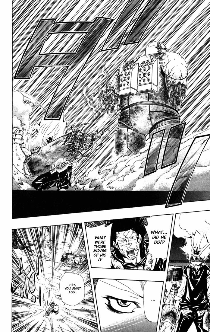 Katekyo Hitman Reborn! Chapter 121 - Page 6