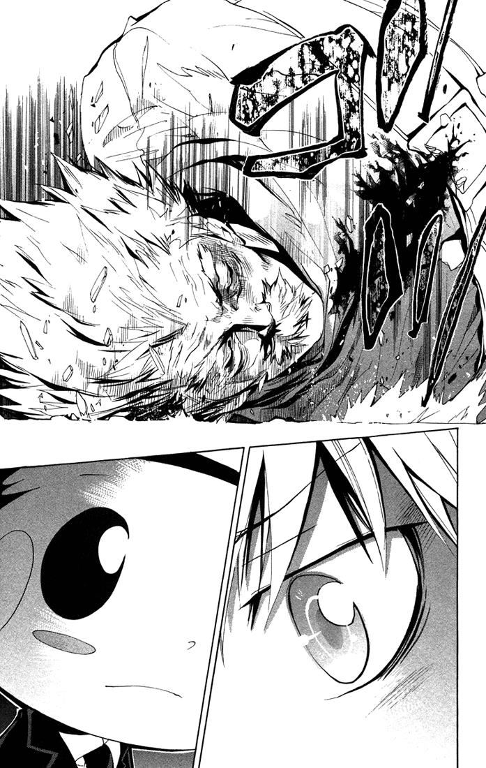 Katekyo Hitman Reborn! Chapter 121 - Page 19