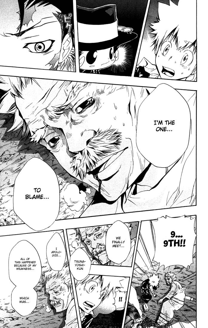 Katekyo Hitman Reborn! Chapter 122 - Page 7