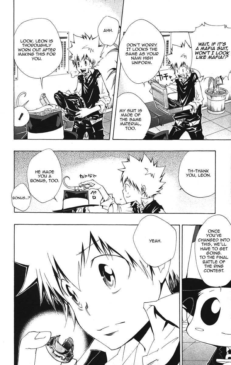 Katekyo Hitman Reborn! Chapter 124 - Page 4