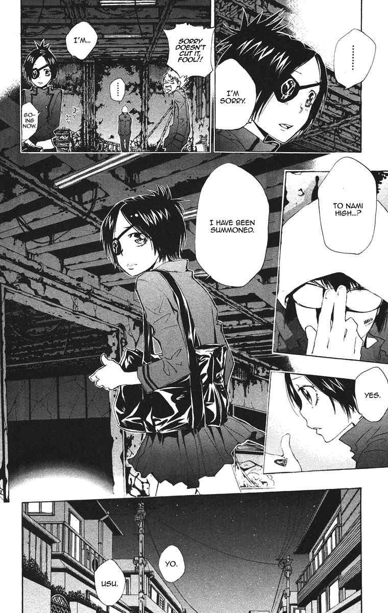 Katekyo Hitman Reborn! Chapter 124 - Page 6