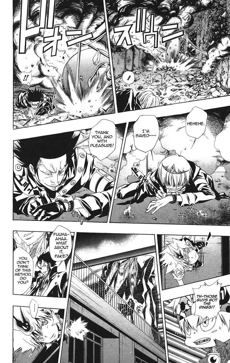 Katekyo Hitman Reborn! Chapter 127 - Page 12