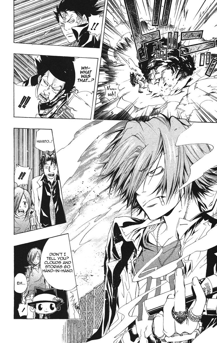 Katekyo Hitman Reborn! Chapter 127 - Page 18