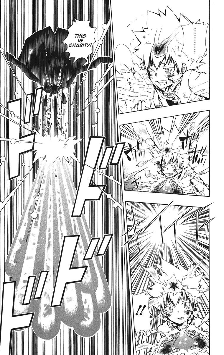 Katekyo Hitman Reborn! Chapter 129 - Page 7