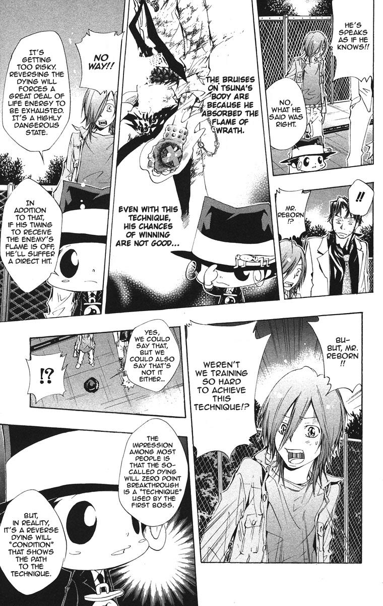 Katekyo Hitman Reborn! Chapter 129 - Page 17