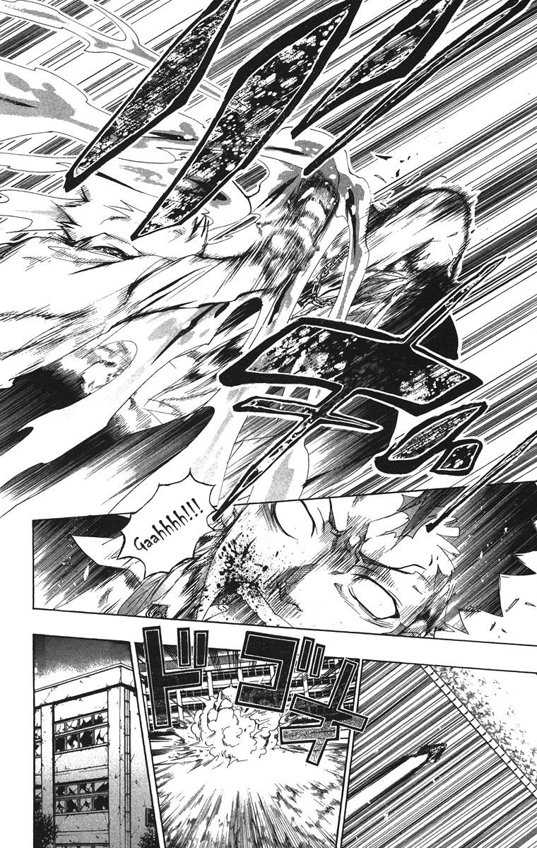 Katekyo Hitman Reborn! Chapter 130 - Page 18