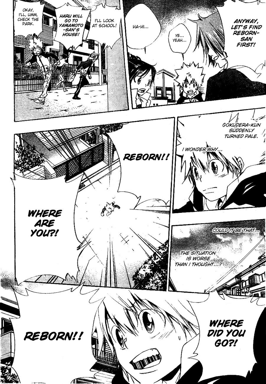 Katekyo Hitman Reborn! Chapter 136 - Page 14