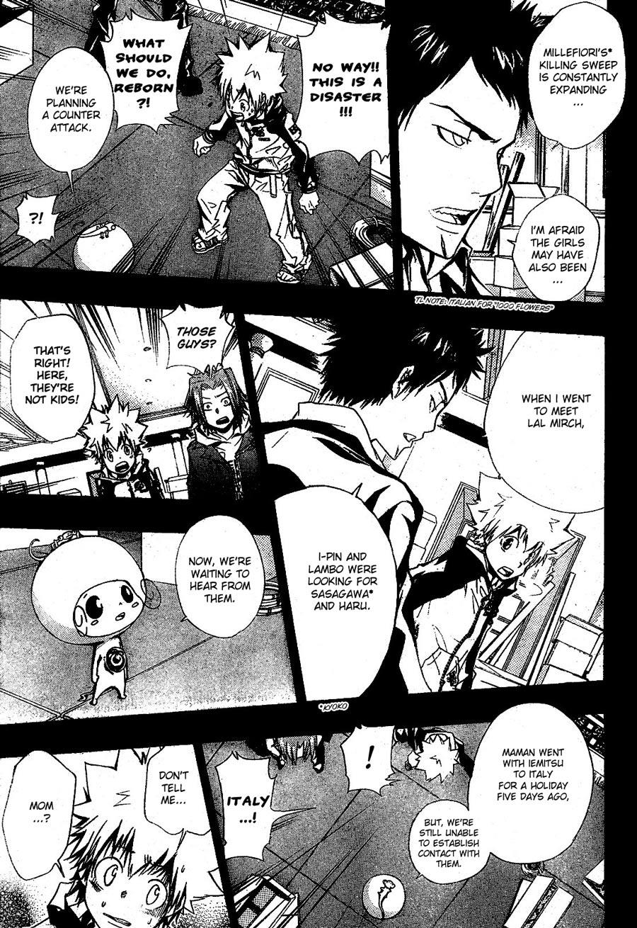 Katekyo Hitman Reborn! Chapter 141 - Page 7