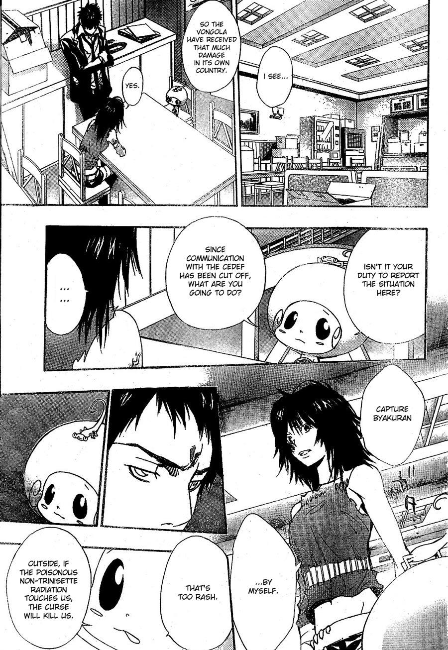 Katekyo Hitman Reborn! Chapter 141 - Page 9