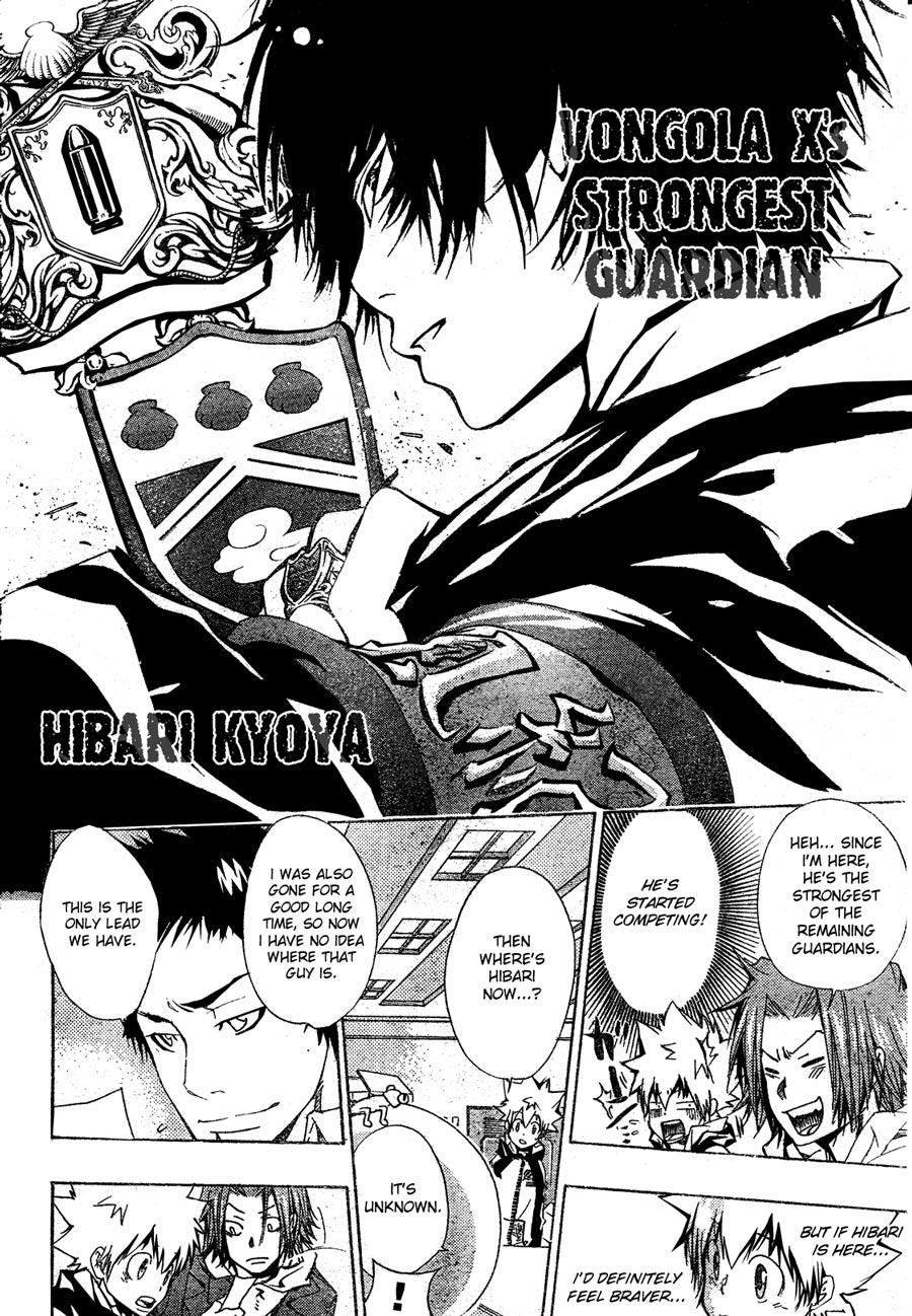 Katekyo Hitman Reborn! Chapter 141 - Page 12