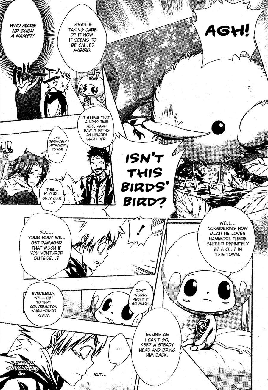 Katekyo Hitman Reborn! Chapter 141 - Page 13