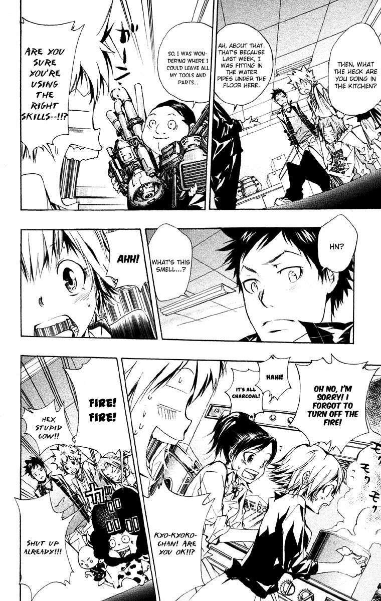 Katekyo Hitman Reborn! Chapter 146 - Page 8