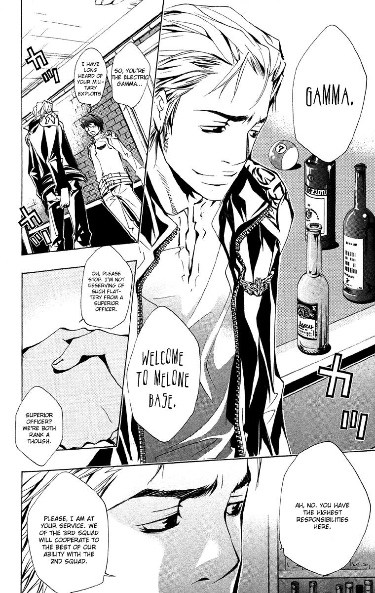 Katekyo Hitman Reborn! Chapter 146 - Page 12