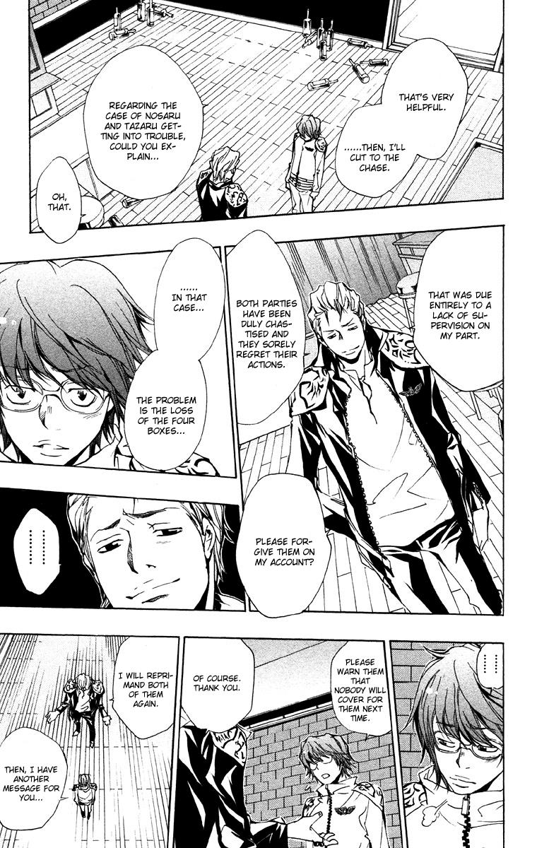 Katekyo Hitman Reborn! Chapter 146 - Page 13