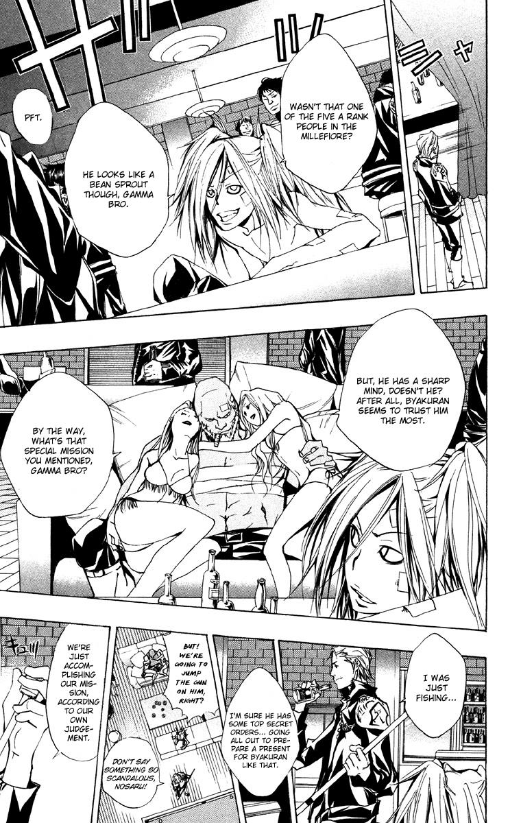 Katekyo Hitman Reborn! Chapter 146 - Page 15