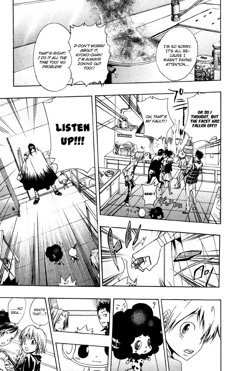 Katekyo Hitman Reborn! Chapter 146 - Page 17