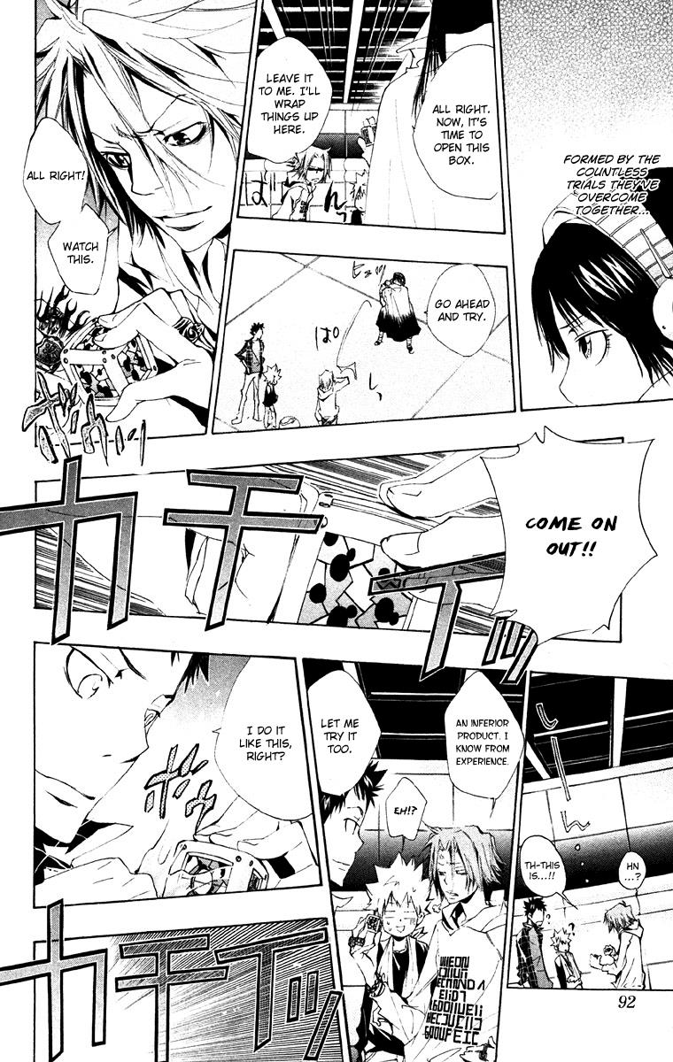 Katekyo Hitman Reborn! Chapter 148 - Page 8