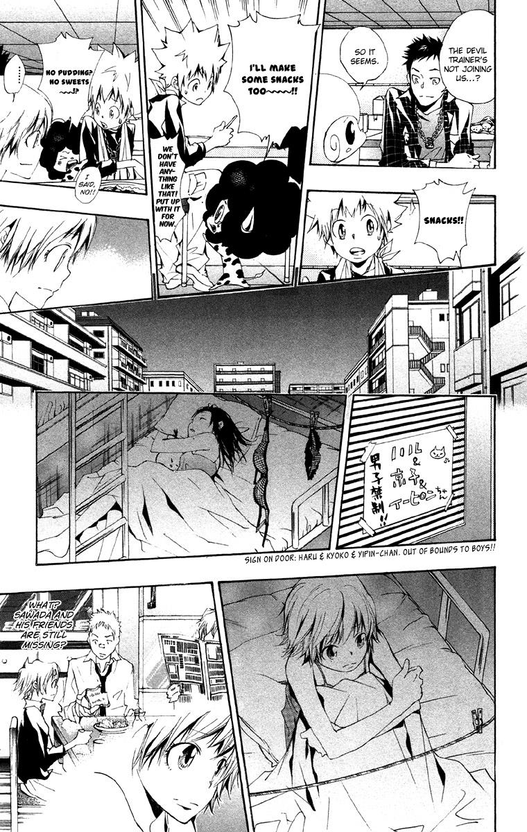 Katekyo Hitman Reborn! Chapter 148 - Page 15