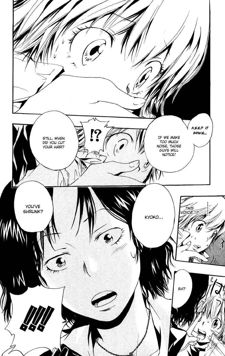 Katekyo Hitman Reborn! Chapter 150 - Page 4