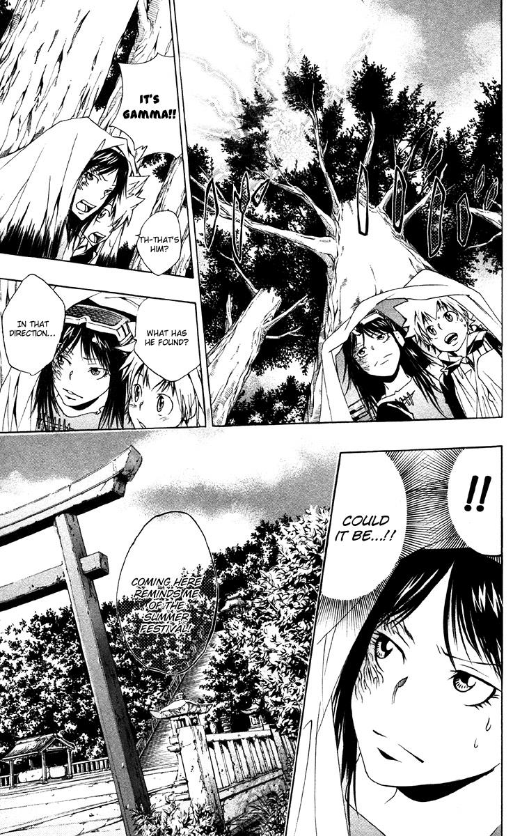 Katekyo Hitman Reborn! Chapter 150 - Page 7