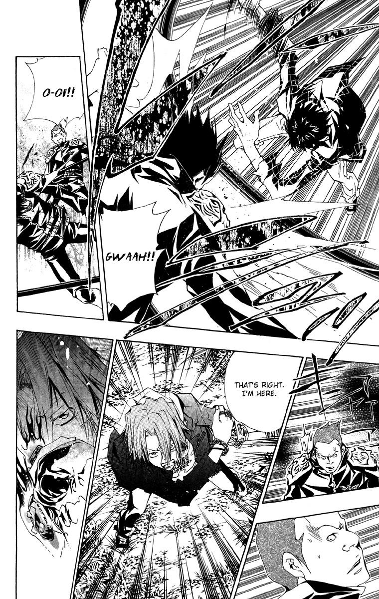 Katekyo Hitman Reborn! Chapter 150 - Page 12