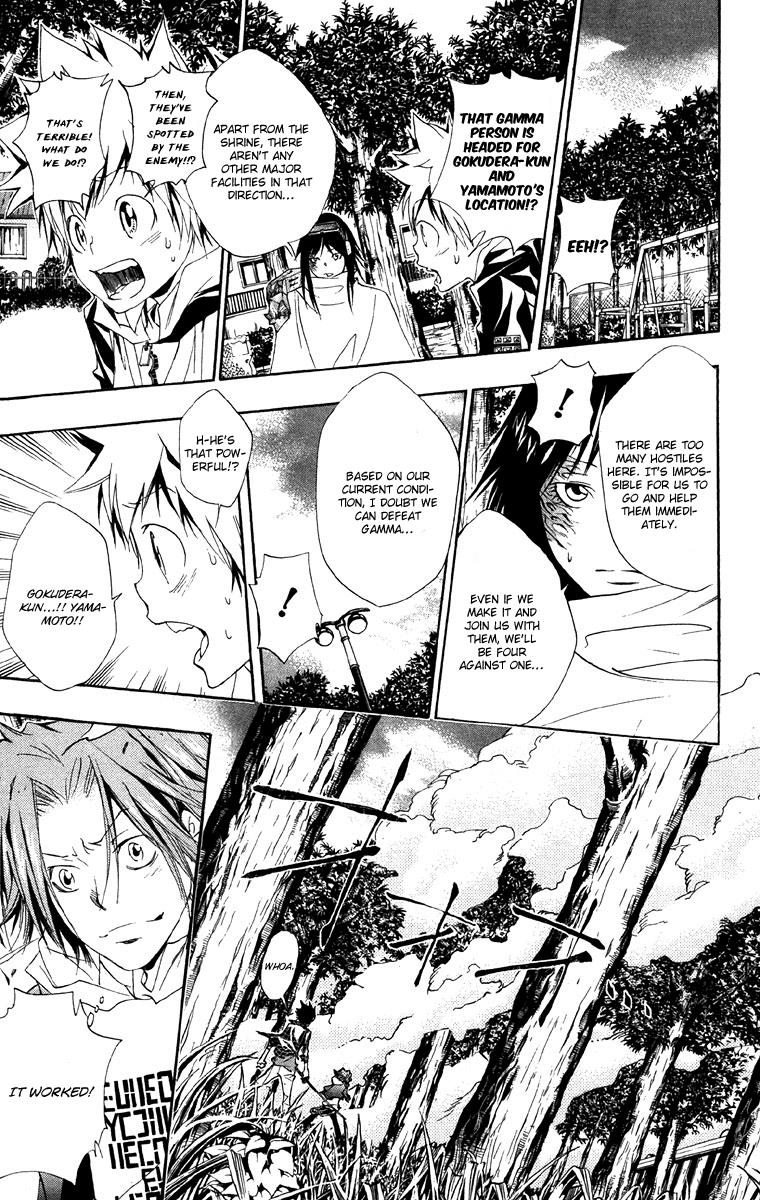 Katekyo Hitman Reborn! Chapter 150 - Page 17