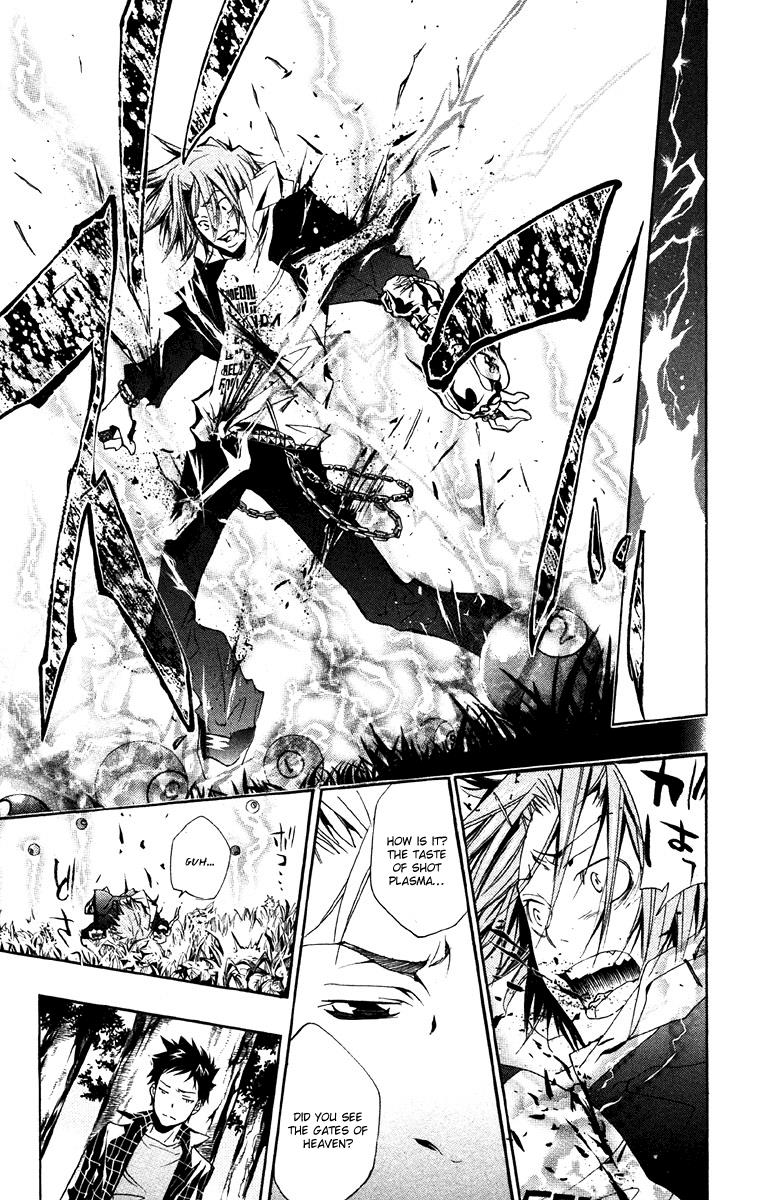 Katekyo Hitman Reborn! Chapter 151 - Page 7