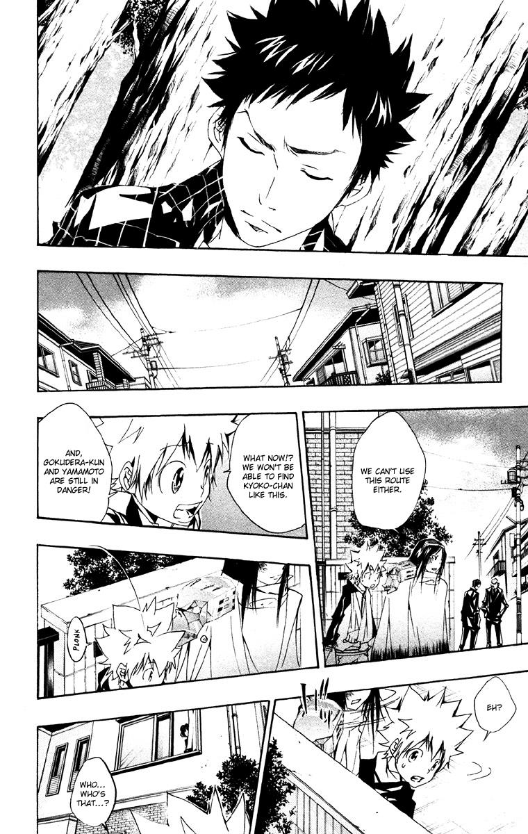 Katekyo Hitman Reborn! Chapter 151 - Page 8