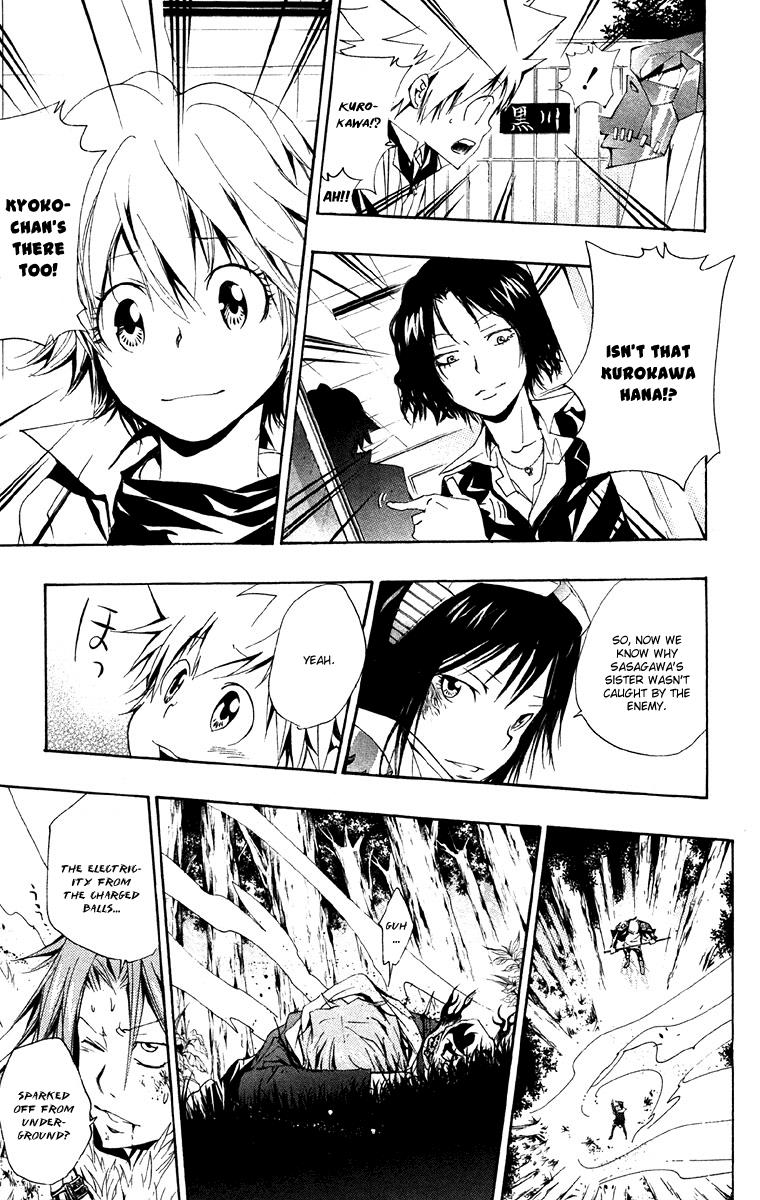 Katekyo Hitman Reborn! Chapter 151 - Page 9