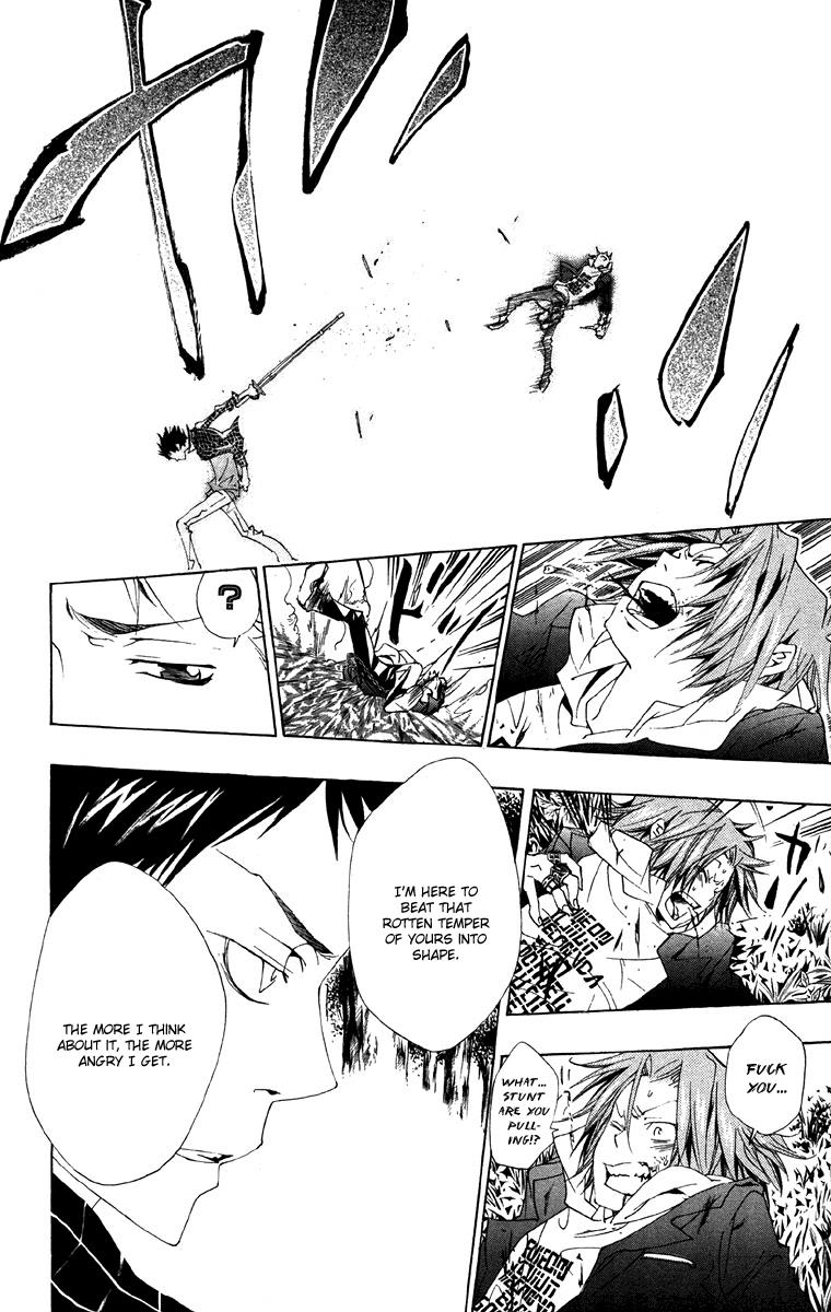 Katekyo Hitman Reborn! Chapter 151 - Page 12