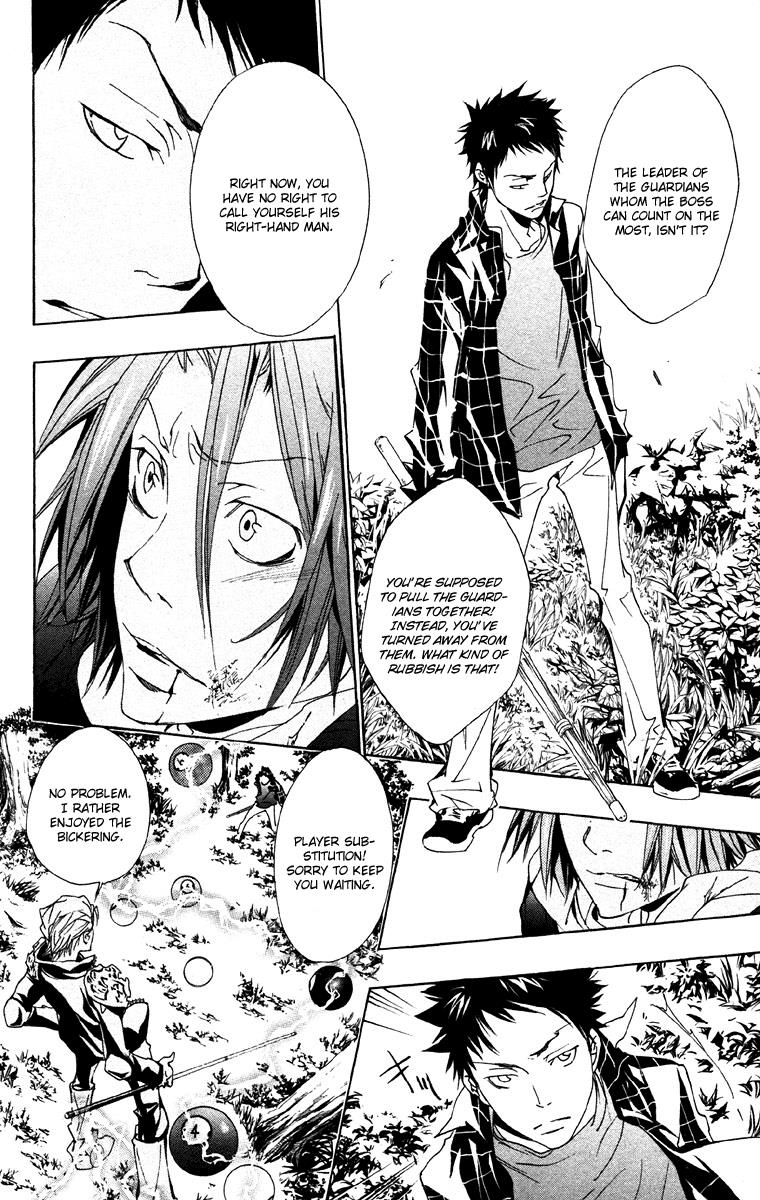 Katekyo Hitman Reborn! Chapter 151 - Page 14