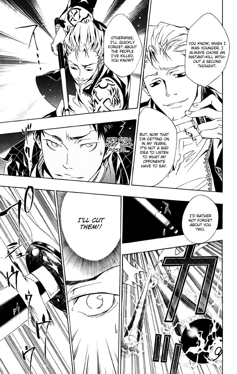 Katekyo Hitman Reborn! Chapter 151 - Page 15