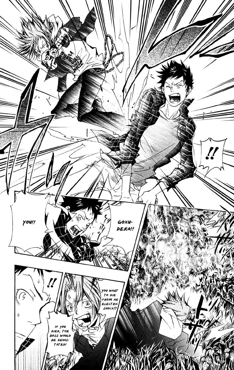 Katekyo Hitman Reborn! Chapter 151 - Page 16