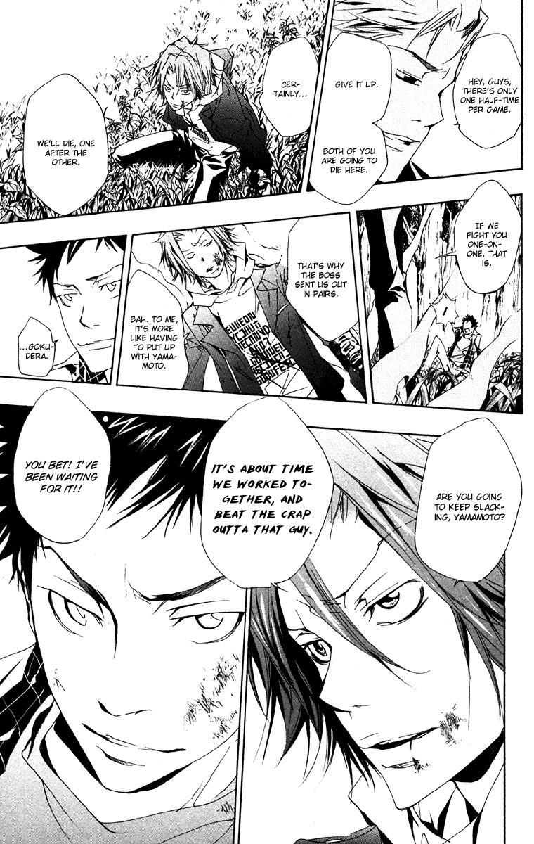 Katekyo Hitman Reborn! Chapter 151 - Page 17