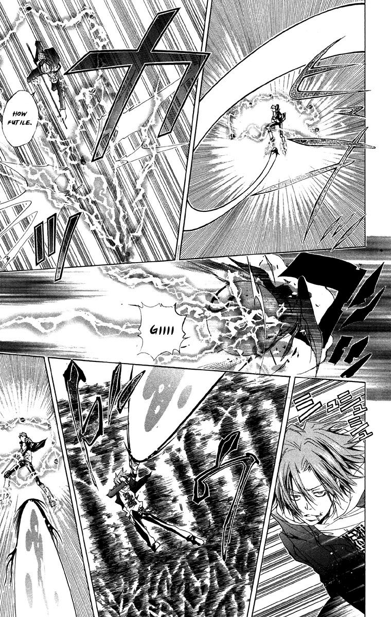 Katekyo Hitman Reborn! Chapter 152 - Page 5