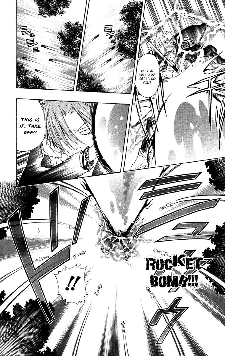 Katekyo Hitman Reborn! Chapter 152 - Page 6