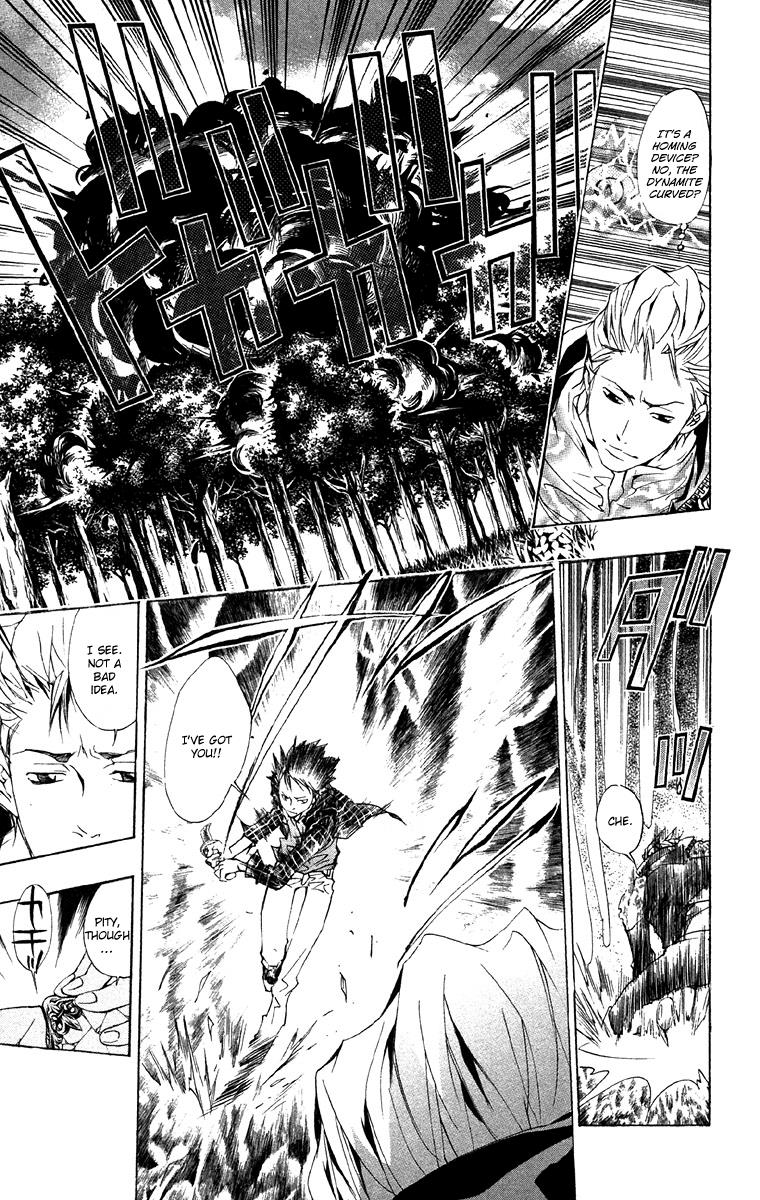 Katekyo Hitman Reborn! Chapter 152 - Page 7