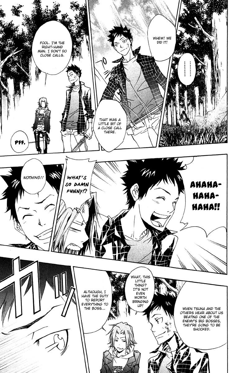 Katekyo Hitman Reborn! Chapter 152 - Page 11