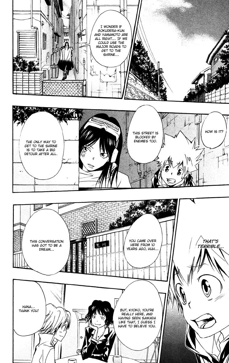 Katekyo Hitman Reborn! Chapter 152 - Page 14