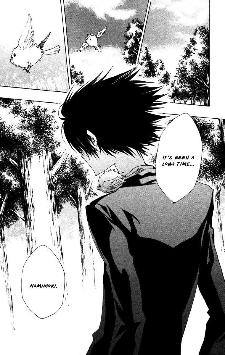 Katekyo Hitman Reborn! Chapter 152 - Page 17