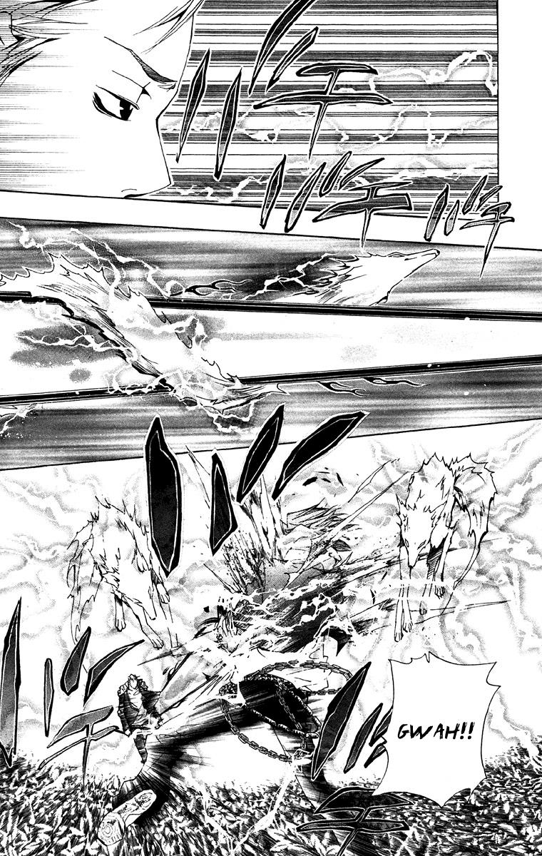 Katekyo Hitman Reborn! Chapter 153 - Page 5