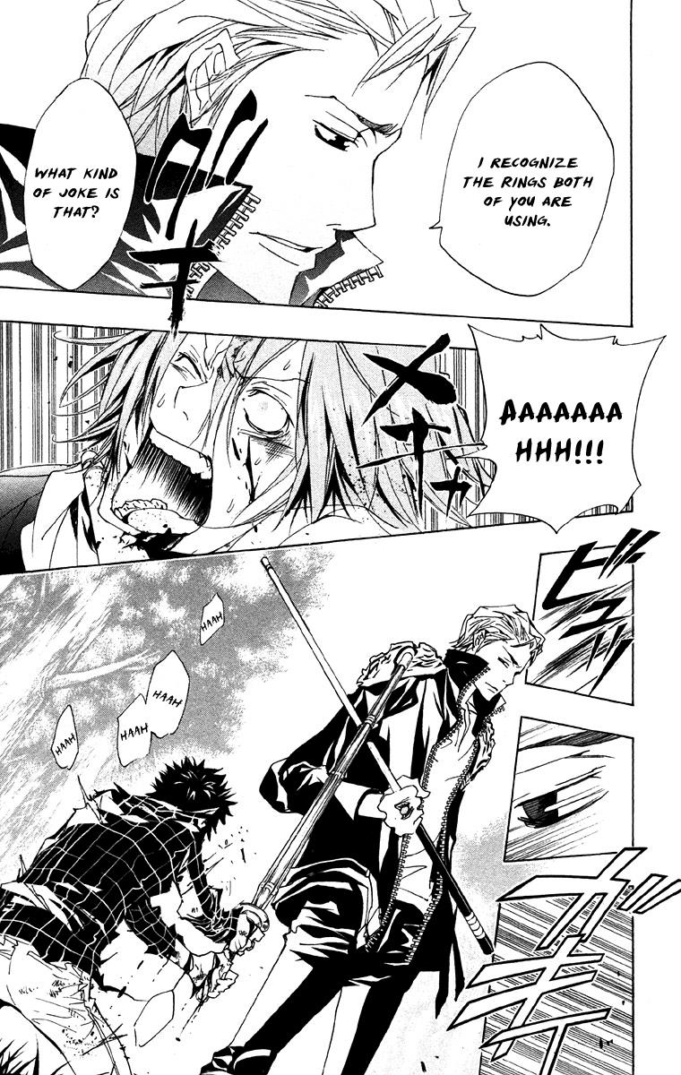 Katekyo Hitman Reborn! Chapter 153 - Page 7