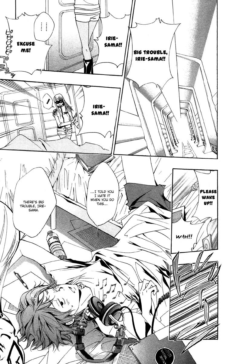 Katekyo Hitman Reborn! Chapter 153 - Page 9