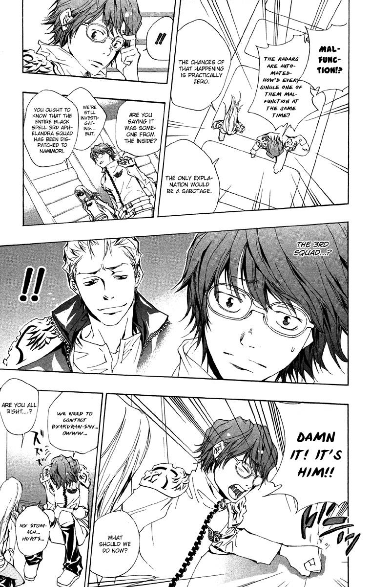 Katekyo Hitman Reborn! Chapter 153 - Page 11