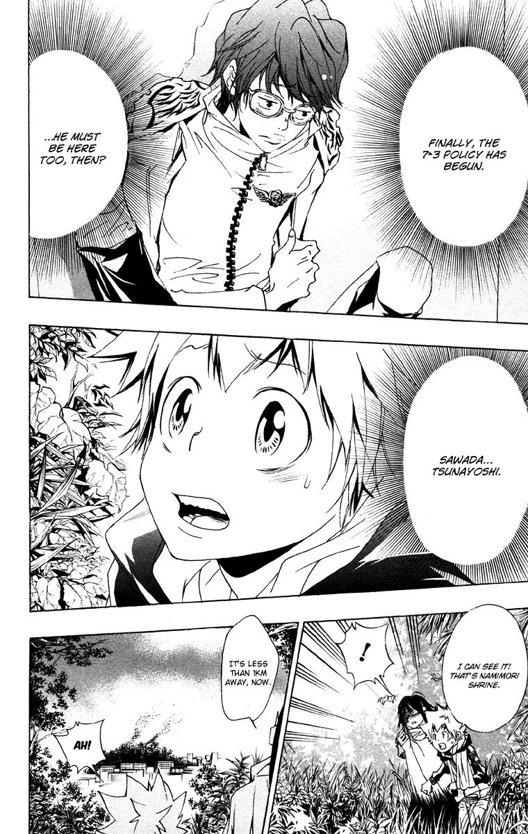 Katekyo Hitman Reborn! Chapter 153 - Page 12