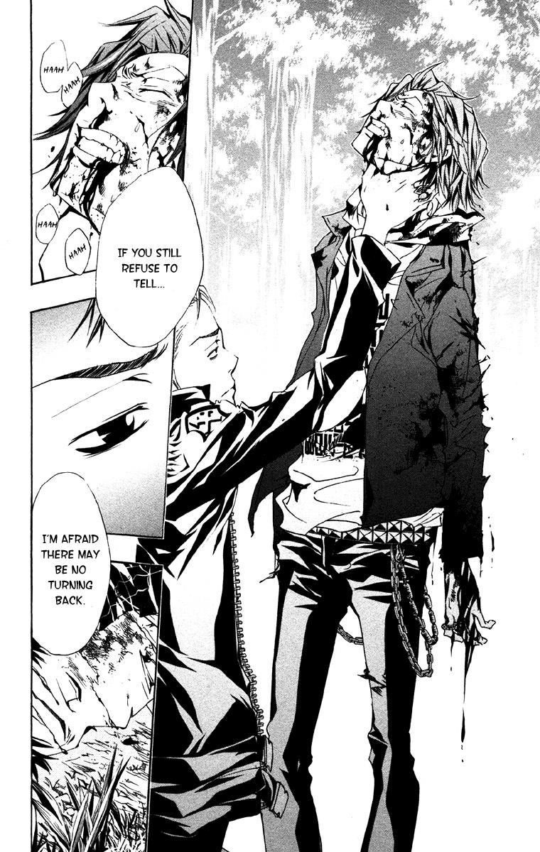 Katekyo Hitman Reborn! Chapter 153 - Page 14