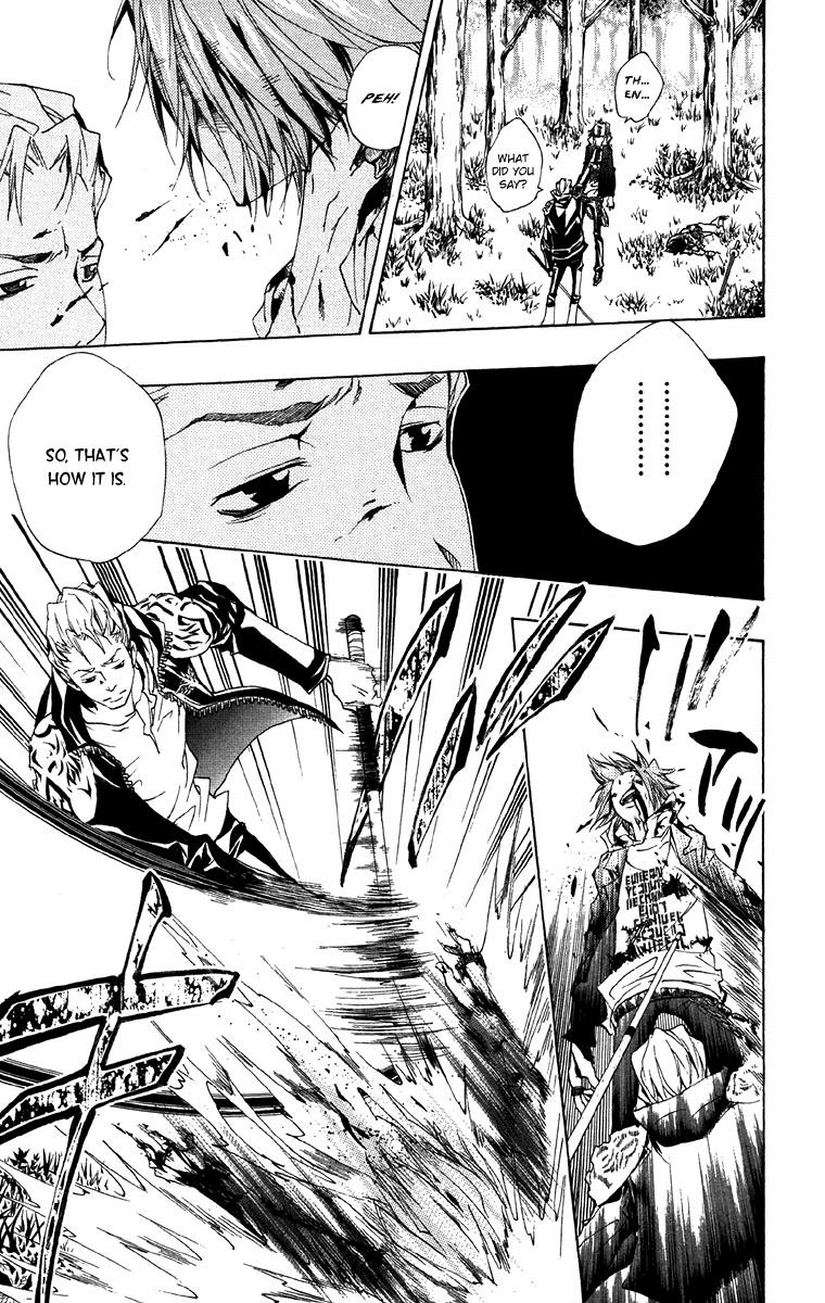 Katekyo Hitman Reborn! Chapter 153 - Page 15