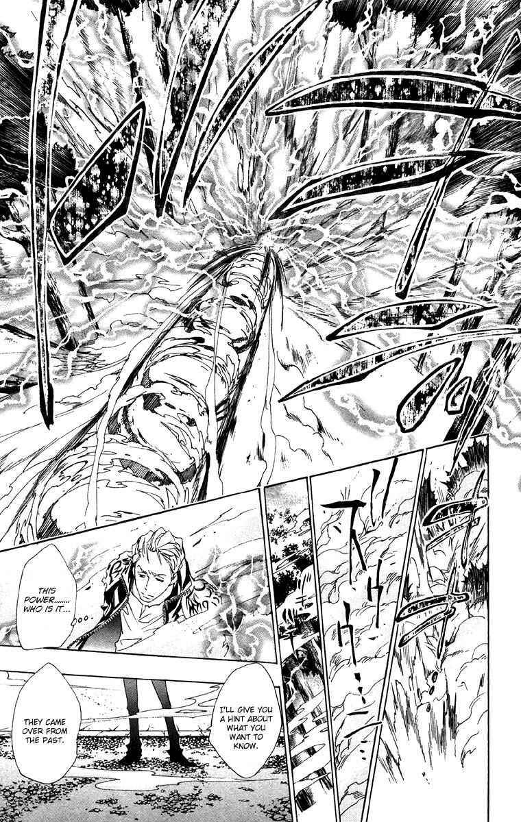 Katekyo Hitman Reborn! Chapter 153 - Page 17