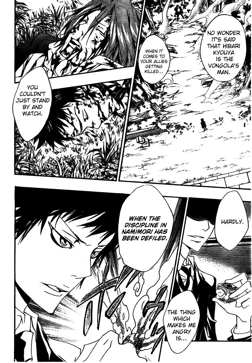 Katekyo Hitman Reborn! Chapter 154 - Page 4